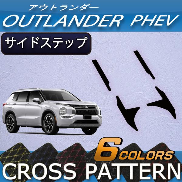 OH AEg_[ PHEV GNn 5l TChXebv}bg (NX)