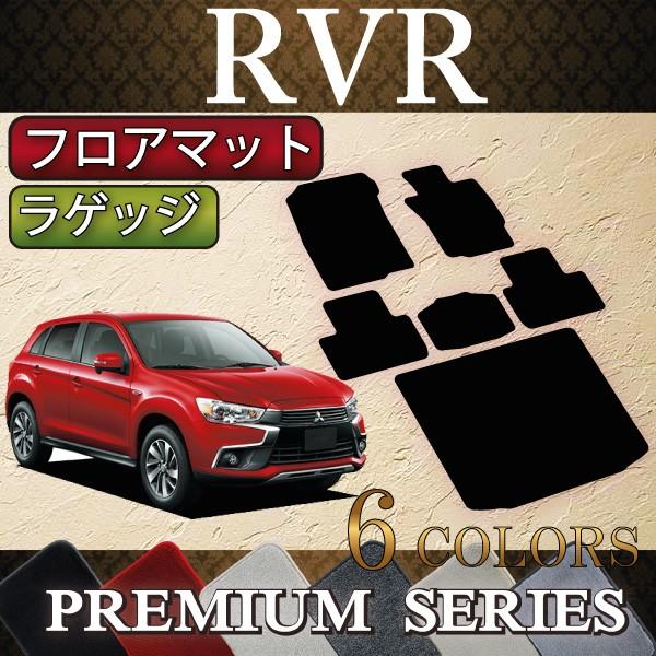 OH RVR GA4W tA}bg QbW}bg (v~A)