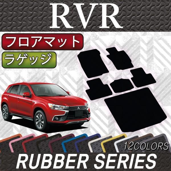 OH RVR GA4W tA}bg QbW}bg (o[)