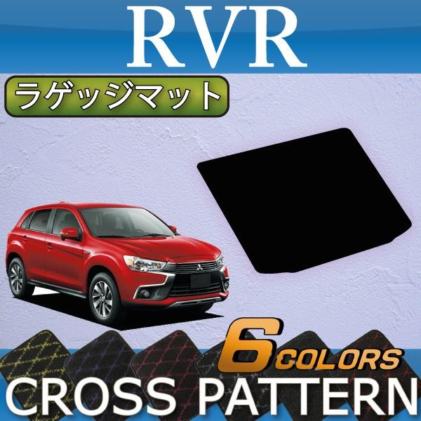 OH RVR GA4W QbW}bg (NX)