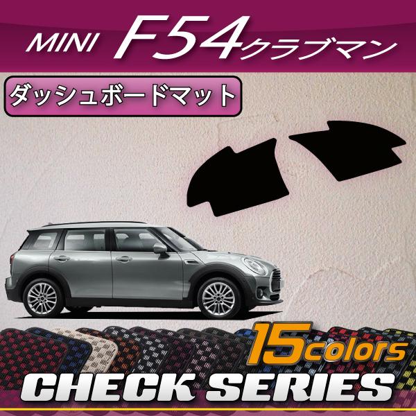 MINI ~j Nu} F54 _bV{[h}bg (`FbN)
