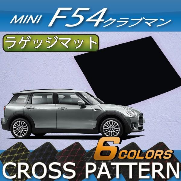 MINI ~j Nu} F54 QbW}bg (NX)