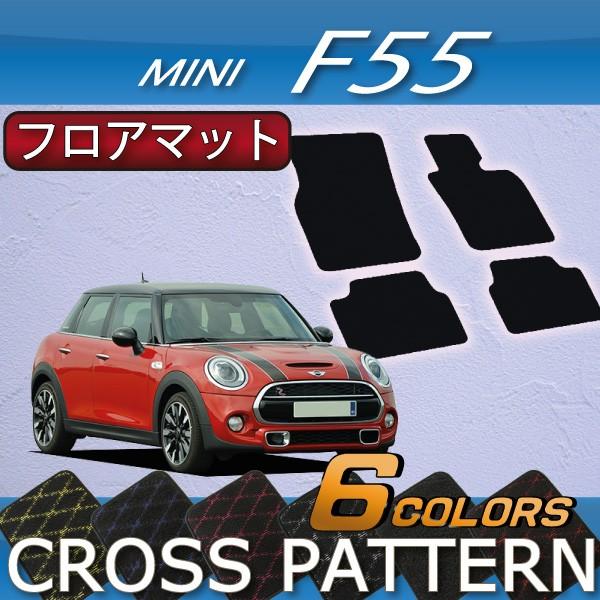 MINI ~j F55 tA}bg (NX)