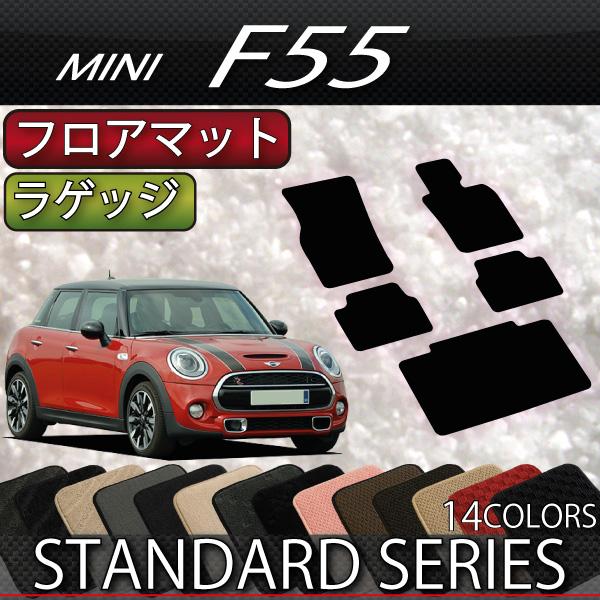 MINI ~j F55 tA}bg QbW}bg (X^_[h)