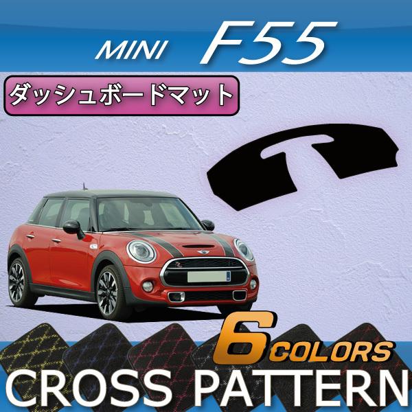 MINI ~j F55 _bV{[h}bg (NX)