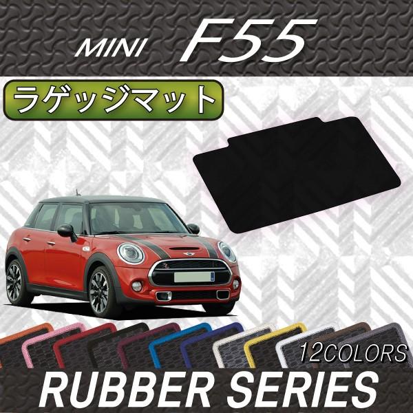 MINI ~j F55 QbW}bg (o[)