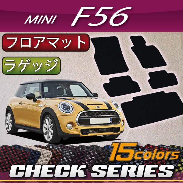 MINI ~j F56 tA}bg QbW}bg (`FbN)