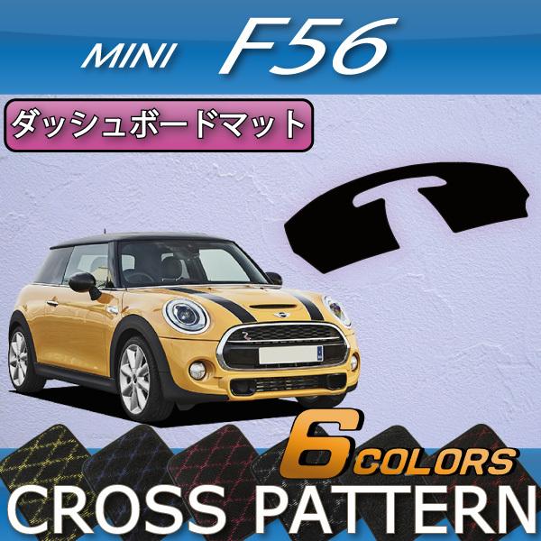 MINI ~j F56 _bV{[h}bg (NX)