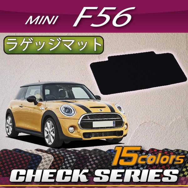 MINI ~j F56 QbW}bg (`FbN)