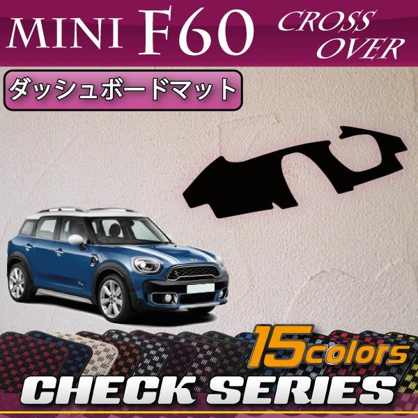 MINI ~j NXI[o[ F60 _bV{[h}bg (`FbN)