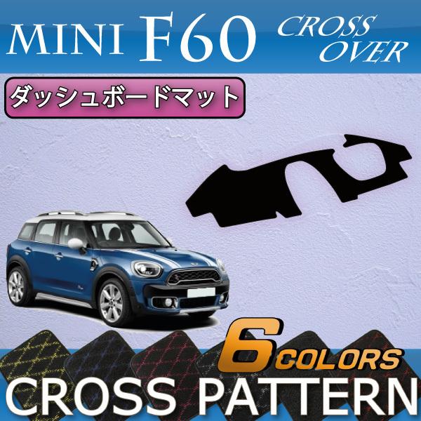 MINI ~j NXI[o[ F60 _bV{[h}bg (NX)