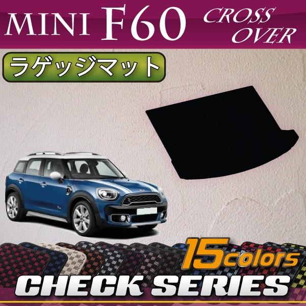 MINI ~j NXI[o[ F60 QbW}bg (`FbN)