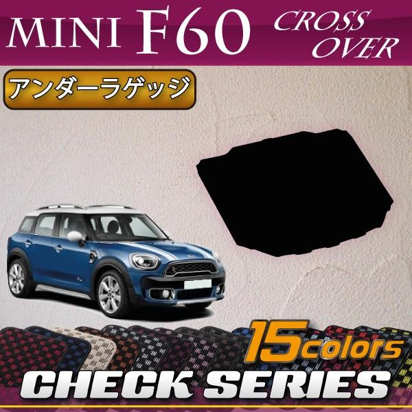 MINI ~j NXI[o[ F60 QbWA_[}bg (`FbN)