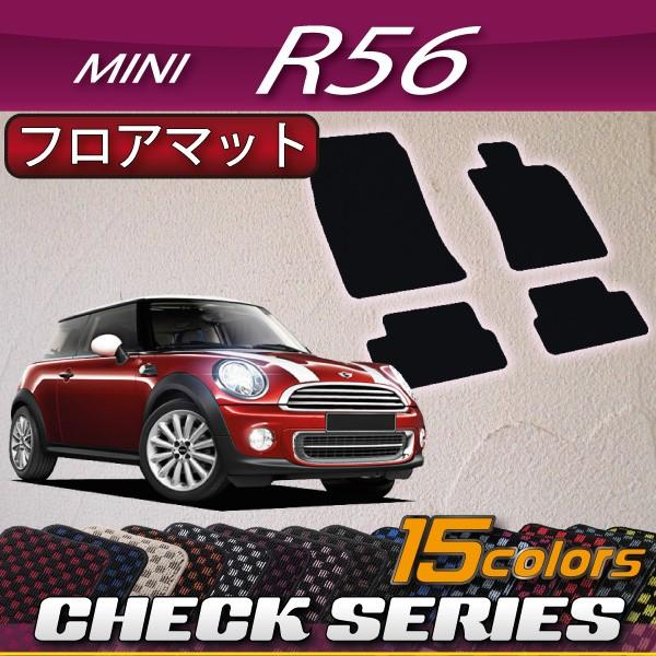 MINI ~j R56 tA}bg (`FbN)