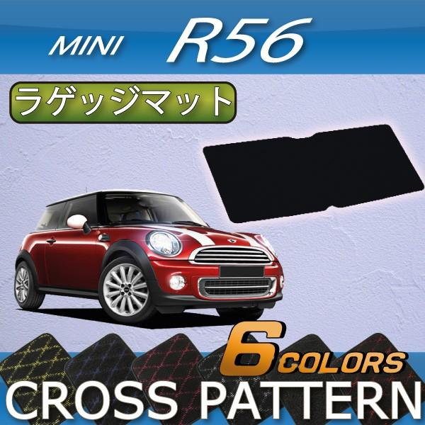 MINI ~j R56 QbW}bg (NX)