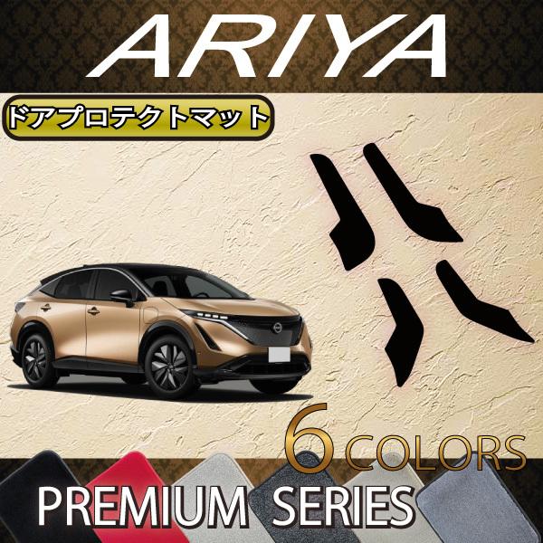 Y V^ AA FEn hAveNg}bg (v~A)