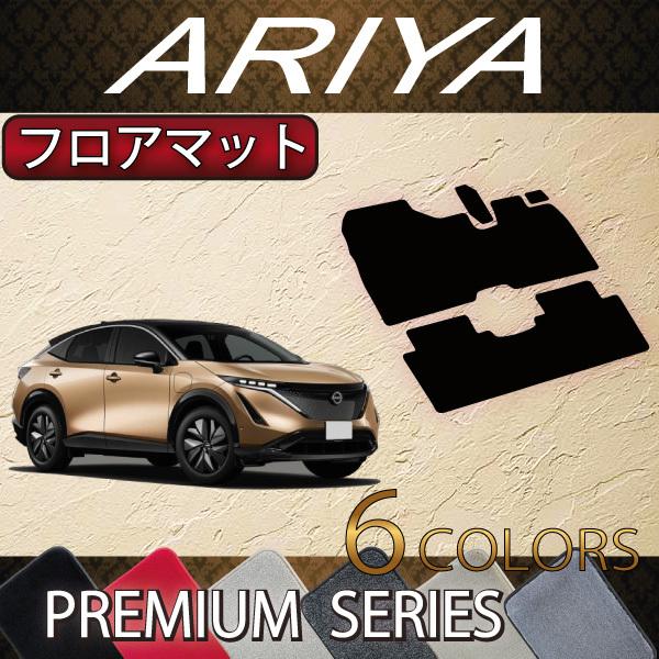 Y V^ AA FEn tA}bg (v~A)