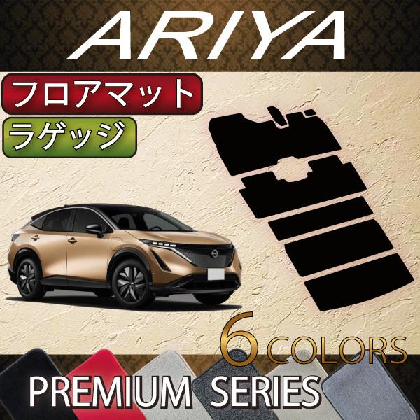 Y V^ AA FEn tA}bg QbW}bg (v~A)