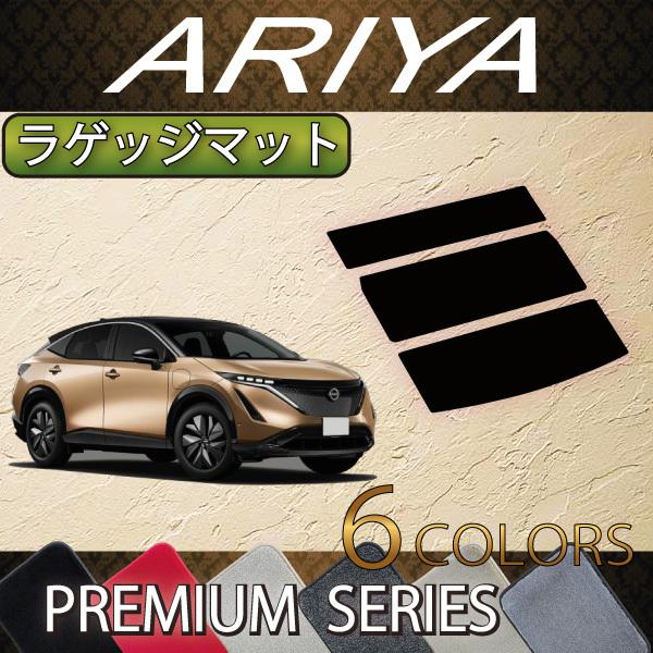 Y V^ AA FEn QbW}bg (v~A)