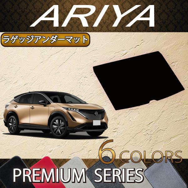 Y V^ AA FEn QbWA_[}bg (v~A)