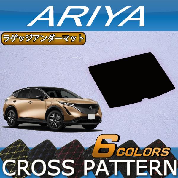 Y V^ AA FEn QbWA_[}bg (NX)