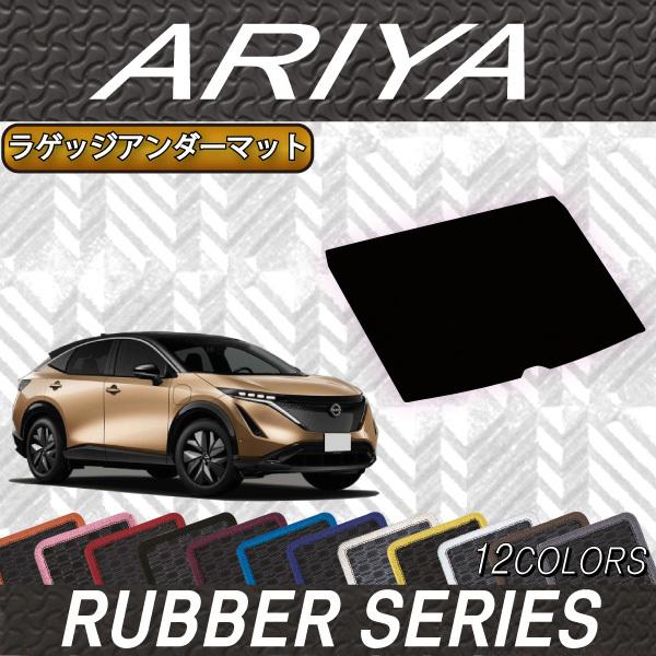 Y V^ AA FEn QbWA_[}bg (o[)