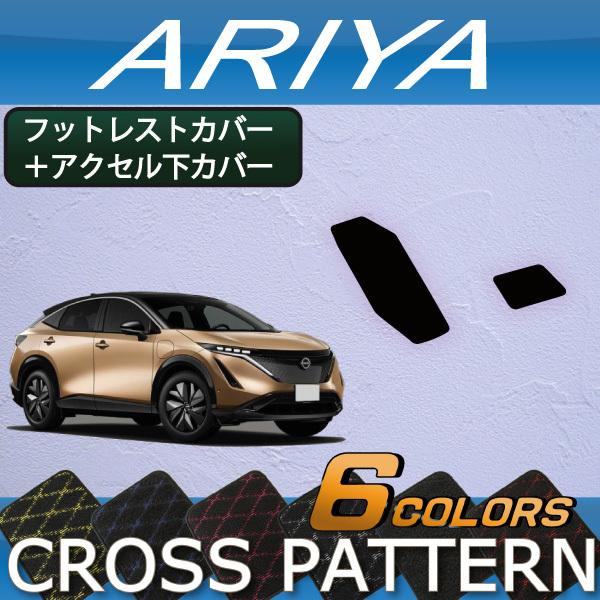 Y V^ AA FEn tbgXgJo[ ANZJo[ (NX)