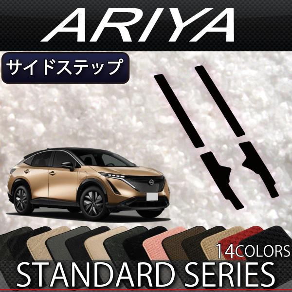 Y V^ AA FEn TChXebv}bg (X^_[h)