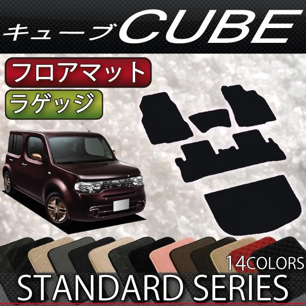 Y L[u Z12 NZ12 tA}bg QbW}bg (X^_[h)