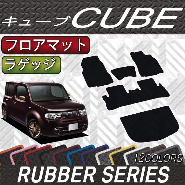 Y L[u Z12 NZ12 tA}bg QbW}bg (o[)