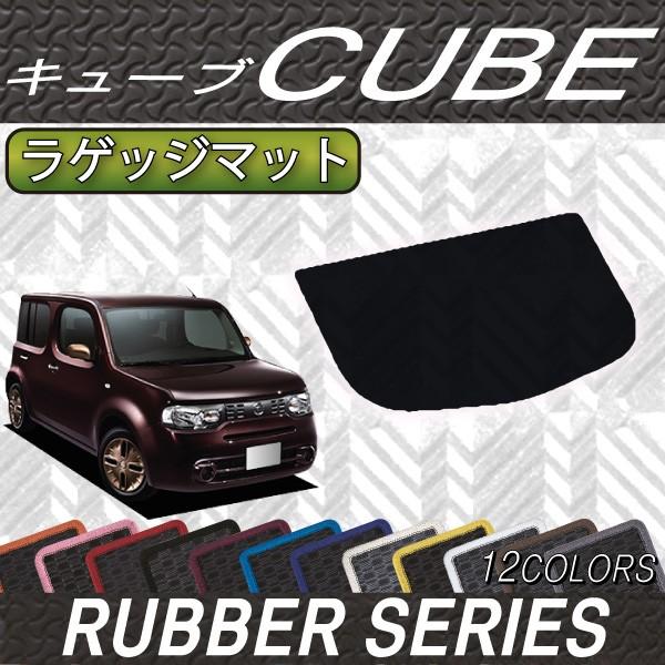 Y L[u Z12 NZ12 QbW}bg (o[)