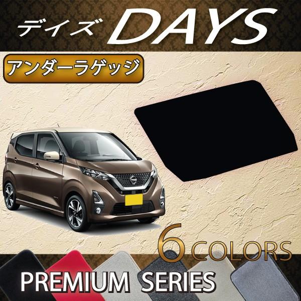 Y V^ fCY 40n QbWA_[}bg (v~A)