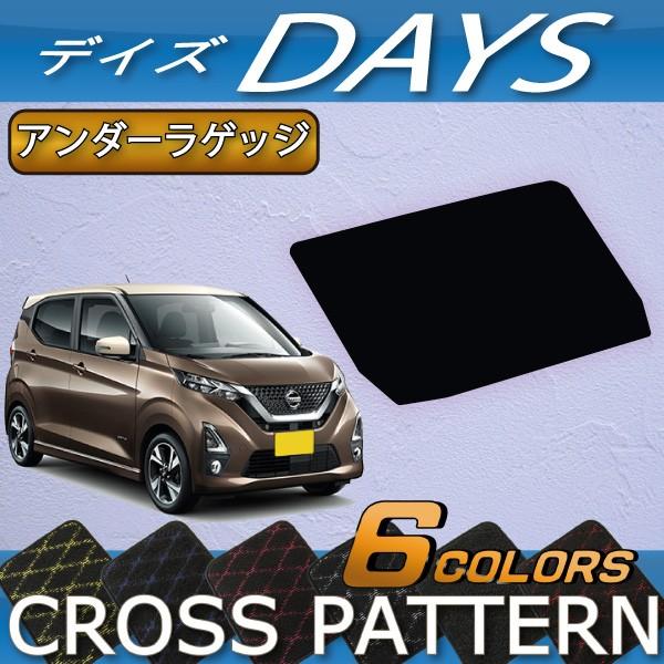 Y V^ fCY 40n QbWA_[}bg (NX)