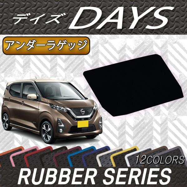 Y V^ fCY 40n QbWA_[}bg (o[)