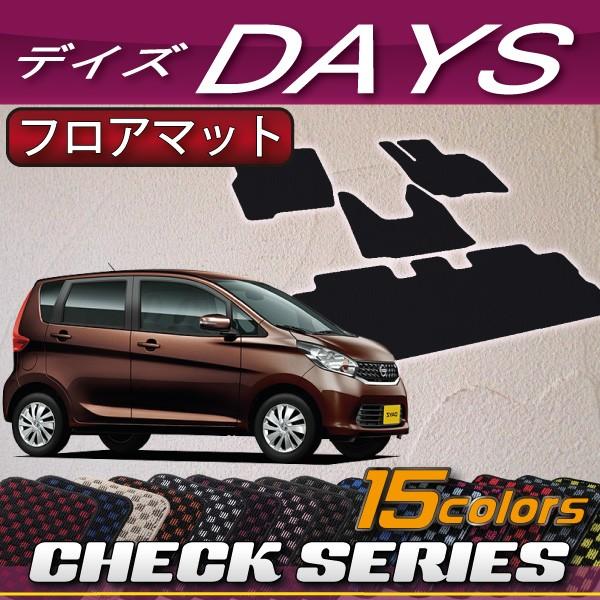 Y DAYZ fCY (C_[EnCEFCX^[) B21W tA}bg (`FbN)