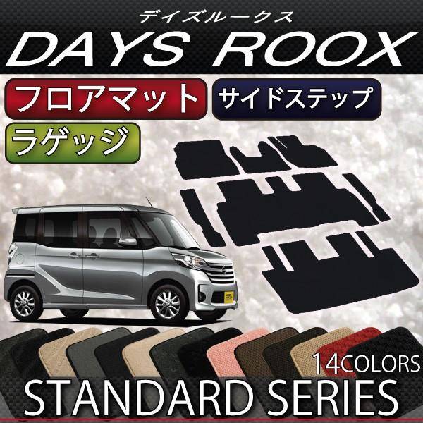 Y  fCY[NX B21A tA}bg QbW}bg TChXebv}bg (X^_[h)