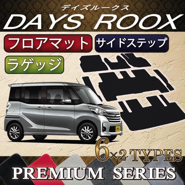 Y  fCY[NX B21A tA}bg QbW}bg TChXebv}bg (v~A)