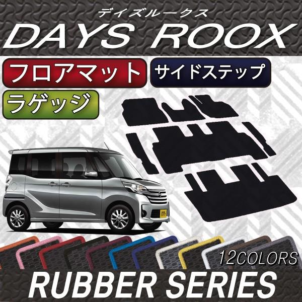 Y  fCY[NX B21A tA}bg QbW}bg TChXebv}bg (o[)