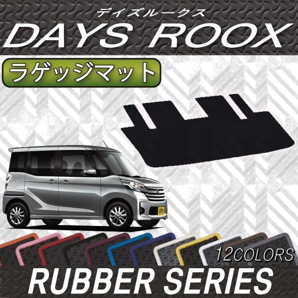 Y  fCY[NX B21A QbW}bg (o[)