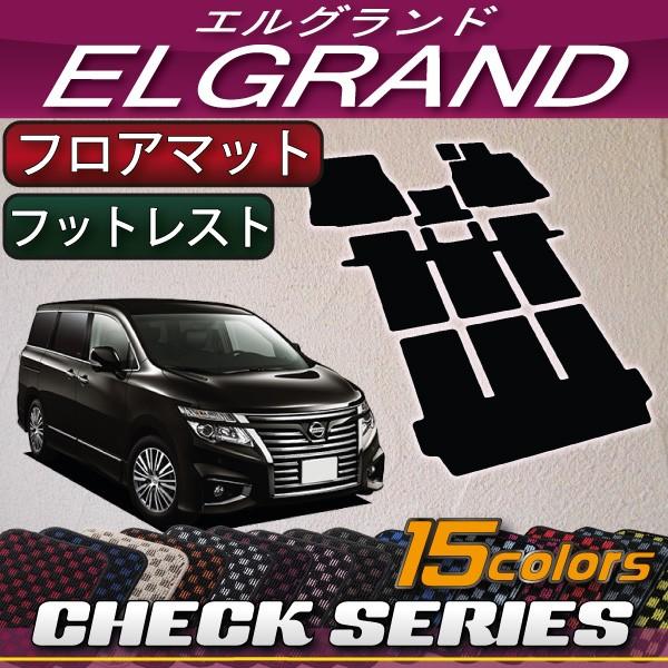 Y GOh E52 tA}bg (`FbN)