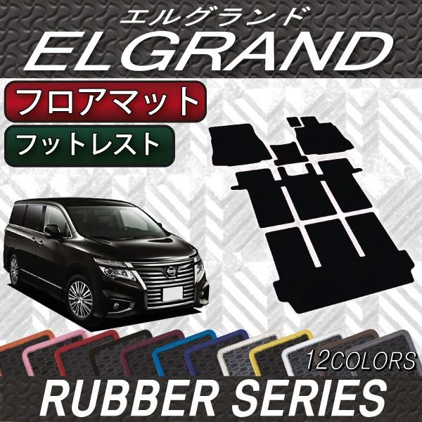 Y GOh E52 tA}bg (o[)