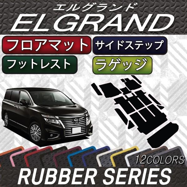 Y GOh E52 tA}bg QbW}bg TChXebv}bg (o[)