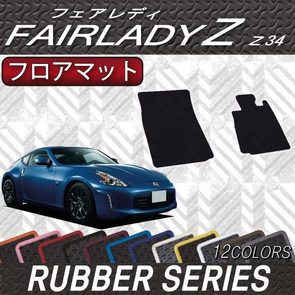 Y tFAfB[Z Z34 (f) tA}bg (o[)