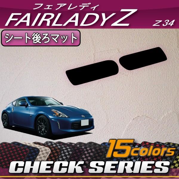 Y tFAfB[Z Z34 (f) V[g}bg (`FbN)