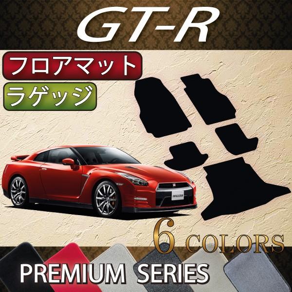 Y  GT-R R35 tA}bg QbW}bg (v~A)