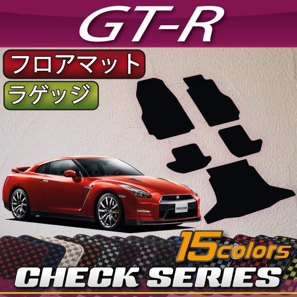 Y  GT-R R35 tA}bg QbW}bg (`FbN)