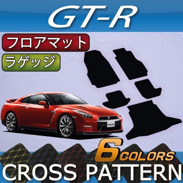 Y  GT-R R35 tA}bg QbW}bg (NX)