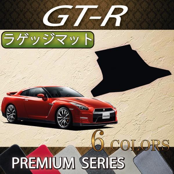 Y  GT-R R35 QbW}bg (v~A)