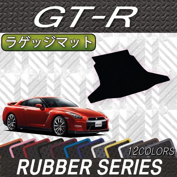 Y  GT-R R35 QbW}bg (o[)