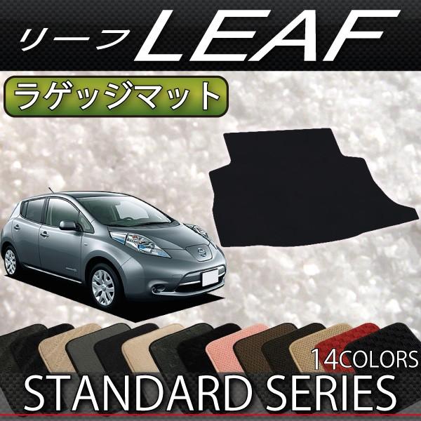 Y [t AZEO QbW}bg (X^_[h)